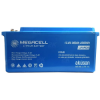 MEGACELL 12.8V 200Ah Bluetooth LiFePO4 ABS Lityum Akü resmi