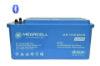 MEGACELL 25.6V 110Ah Bluetooth LiFePO4 ABS Lityum Akü resmi