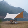 KingCammp Albano 5 Glamping Tarp UPF50+ I 410x410 Beige resmi