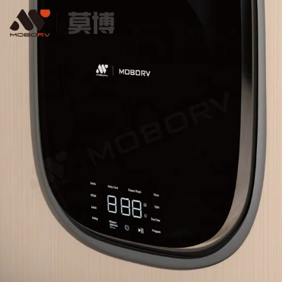 MOBORV M21 2,5kg Kahverengi Tekne ve Karavan Çamaşır Makinesi resmi